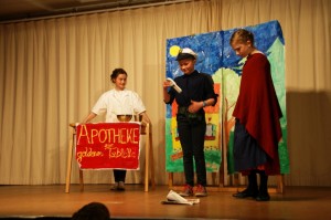 2016-04-30 16M Maifest-232